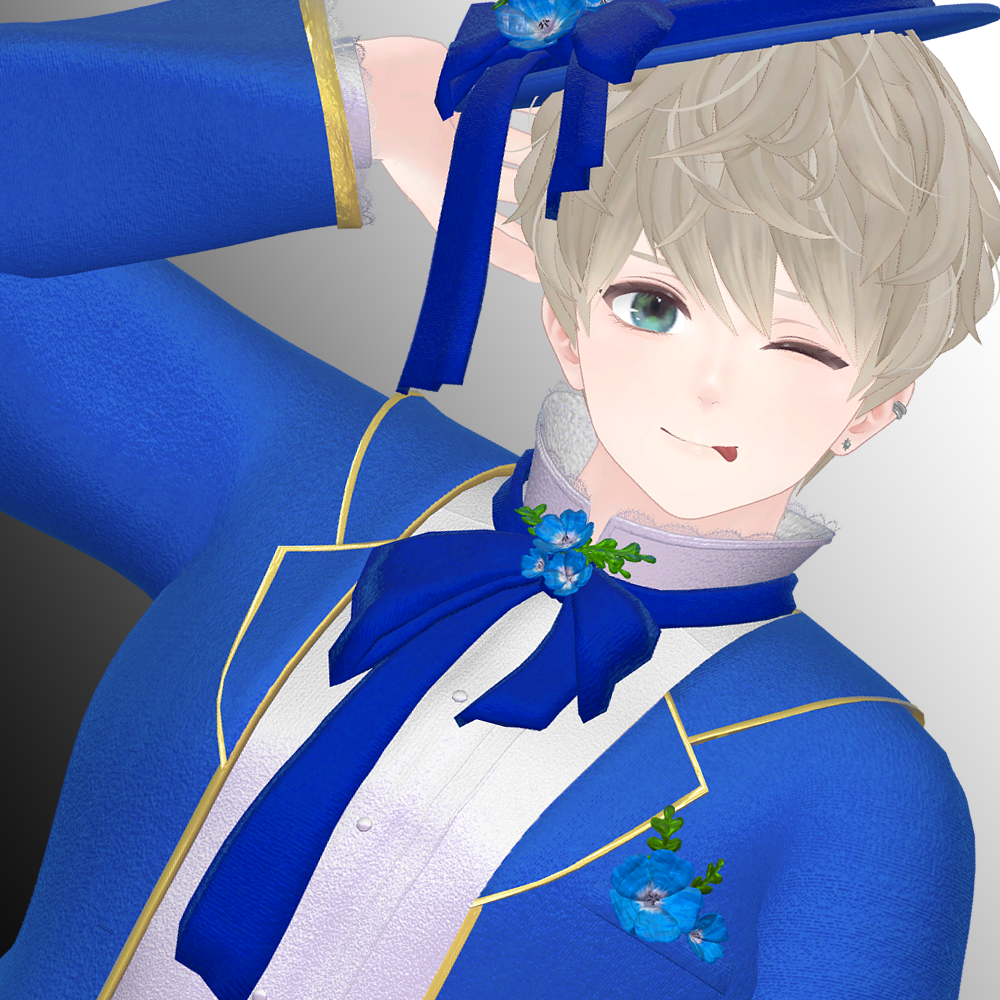 Luzent Nemophila Style